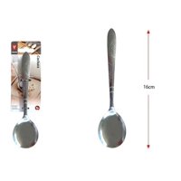 Genérico - Cuchara Redonda 100% Acero, 16 Centímetros.