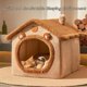 thumbnail image 2 of Cama Cueva para Gatos Sothuba en Forma de Oso para Gatos de Interior Marrón, 2 of 9
