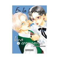 Distrito Manga - Libro En La Hermosa Luna Crepuscular 3 / Mika Yamamori