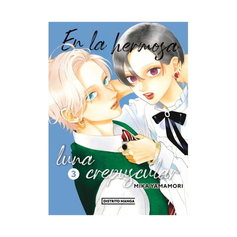 Distrito Manga - Libro En La Hermosa Luna Crepuscular 3 / Mika Yamamori