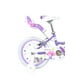 thumbnail image 3 of Bicicleta Infantil Aro 16 Miss Lilly Color Morado, 3 of 5