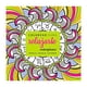 thumbnail image 3 of CAJA MANDALAS COLOREAR PARA RELAJAR 20 Unidades, 3 of 6