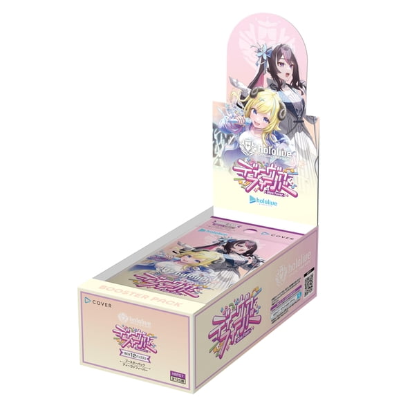 Paquete de Refuerzo Oficial del Juego de Cartas Hololive Divafever