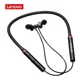 thumbnail image 2 of Audífonos Deportivos Bluetooth Lenovo HE05X II 2da Generación – Resistencia al Agua IPX5, Micrófono Integrado, 2 of 6