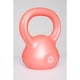 thumbnail image 2 of Kettle Bell 12 LB, 2 of 4