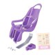 thumbnail image 1 of Asiento De Bicicleta Para Muñecas, Decorativo, Para Muñecas, Peluches, Niños, Morado, 1 of 5