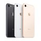 thumbnail image 1 of Apple iPhone 8 Plus 64GB Dorado - Reacondicionado, 1 of 2