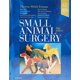 thumbnail image 1 of Mosby Cirugía de Animales Pequeños, 1 of 2