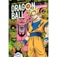 thumbnail image 1 of Manga Dragon Ball Color Saga Majin Boo 02, 1 of 2