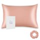 thumbnail image 1 of Funda de almohada ALASKA BEAR Natural Silk 19 Momme 600TC Queen Dusty Pink, 1 of 5
