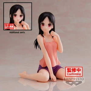 Banpresto - Figura Coleccionable Kaguya-Sama Relax Time-Kaguya Shinomiya
