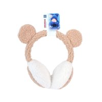 Homewell - Orejera Cafe