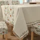 thumbnail image 2 of Mantel De Lino Impermeable Con Borlas Incluye Fundas Silla Tf Flores Verde Claro, 2 of 3