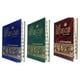 thumbnail image 1 of Biblia Latinoamerica Letra Grande Con Uñero, 1 of 2