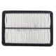 thumbnail image 2 of Filtro aire nissan qashqai 2.0 2014 2018, 2 of 3
