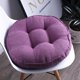 thumbnail image 1 of Xiao Hua Cojín Redondo Grueso Morado para Silla de Comedor -2 Piezas, Cojín de Encaje Suave Que Reduce la Presión, Cojín Antideslizante para Silla de Comedor para Sala de Estar Silla de Ocio, 15.75, 1 of 4