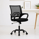 thumbnail image 2 of Silla de Oficina Nexo Ergonómica - Negra, 2 of 7