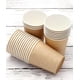 thumbnail image 4 of 100 Vasos Kraft Vaso Para Cafe Vaso Kraft Papel C/tapa 12oz Vaso Desechable Cafe Vasos Termicos Dese, 4 of 8