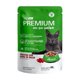 thumbnail image 2 of Sachet Vitalcan Premium Gatos Adultos Trocitos Carne 12 Un., 2 of 4