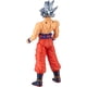 thumbnail image 2 of Figura de acción Bandai Dragon Ball Super Ultra Instinct Goku, 2 of 4