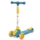 thumbnail image 1 of Monopatín Scooter Infantil Bicolor Verde y Amarillo Spacezat, 1 of 4