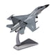thumbnail image 2 of Modelo De Avión De Combate De Aleación 1/72 Exquisito Para Colección De Decoración De Mesa, 2 of 5