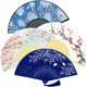 thumbnail image 1 of WEARXI Handheld Fan, 4 PCS Hand Fan, Chinese Folding Fan for, 1 of 3