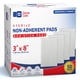 thumbnail image 1 of Almohadillas de gasa Gauze Care 8 × 7,6 cm – paquete de 50 sin adherencia, 1 of 7