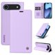 thumbnail image 1 of Funda Billetera de Cuero para iPhone 17 Air con Tarjetero y Soporte - Tapa Magnética Morado, 1 of 5