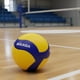 thumbnail image 5 of Balón Voleibol V330w Mikasa Nueva & Original, 5 of 9