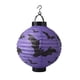 thumbnail image 3 of 1pc Haunted House LED Lantern - Battery Operated Pumpkin Paper Lantern for Scary Halloween Decorations, 3 of 4
