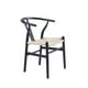 thumbnail image 1 of Silla Wishbone de Madera, 1 of 5