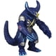 thumbnail image 1 of Figura De Acción Ultra Monster Series 76 Cyber Gomora 14 Cm, 1 of 2