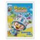 thumbnail image 1 of Kit de Pintura de Diamantes Pororo El Pequeño Pingüino Desmarcar, 1 of 6
