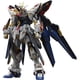 thumbnail image 1 of Bandai Hobby Gundam SEED Destiny Strike Freedom Gundam MGEX 1/100, 1 of 3