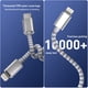 thumbnail image 2 of Cable USB C a Lightning MenoSupp Apple MFi de 6 pies para iPhone, 2 of 8