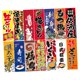 thumbnail image 2 of Banderas Colgantes Japonesas De Poliéster, Pancartas De Pared Para Tienda, Adorno StyleA, 2 of 5