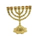 thumbnail image 1 of Portavelas Judío Hanukkah Menorah 7 Ramas Candelero Portavelas Dorado, 1 of 5