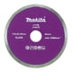 thumbnail image 1 of Disco Diamantado Continuo 110x20mm 4100nh2x Makita, 1 of 4