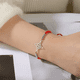 thumbnail image 2 of Pulsera nudo bruja celta cuerda roja, 2 of 3