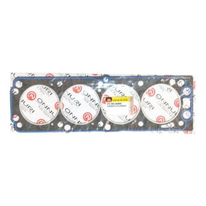 Repuestos Del Sol - Empaquetadura Culata Daewoo Racer 1.5 1992 1994