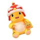thumbnail image 3 of Muñeco De Dragón De Peluche, Juguete De Peluche De Dragón Para Coche, Regalo De Año Nuevo, Recuerdo De Bendición, 3 of 3