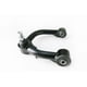 thumbnail image 2 of Brazos de control superiores delanteros Freedom Off-Road, 2-4 pulgadas, Lift 4Runner, 2 of 2