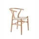 thumbnail image 1 of Silla Wishbone de Madera, 1 of 5