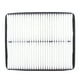 thumbnail image 3 of Filtro Aire Hyundai Santa Fe 2.4 2011 2013, 3 of 3