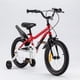 thumbnail image 3 of Bicicleta Chipmunk Niño 16 Summer Roja, 3 of 3
