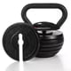 thumbnail image 2 of Kettlebell Ajutable hasta 18 kg Azul, 2 of 2