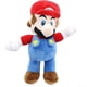 thumbnail image 1 of Figura de peluche Super Mario Mario, 15 cm, color morado, 1 of 1