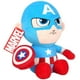 thumbnail image 3 of Juguete Figura De Acción Peluche Capitan America 30Cm, 3 of 4