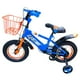 thumbnail image 4 of Bicicleta Aro 12 Infantil Cfbike Azul/Naranjo, 4 of 7